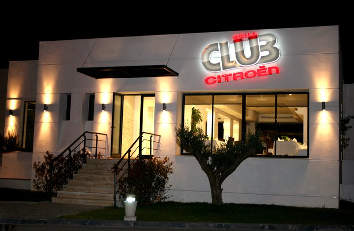 Club Grill CITROËN