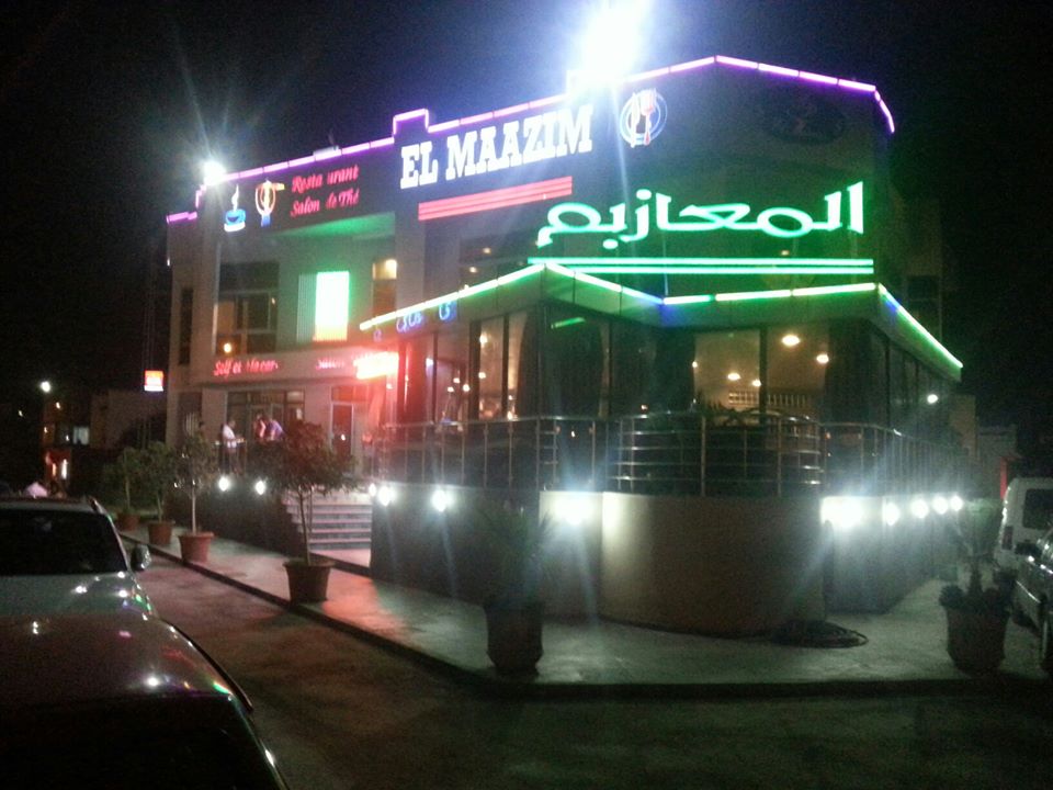 Maazim Le Restaurant